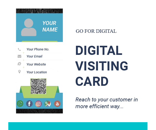 Digital Visiting Card